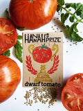 Hannah's Prize Dwarf Tomato